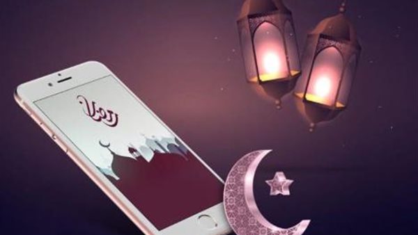 أفضل تطبيقات رمضان 2025