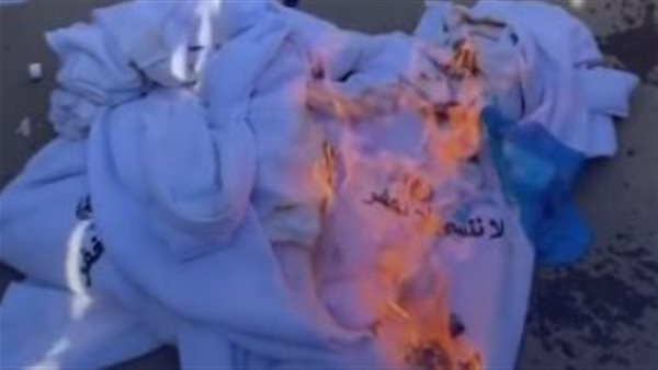 حرق القمصان الإسرائيلي