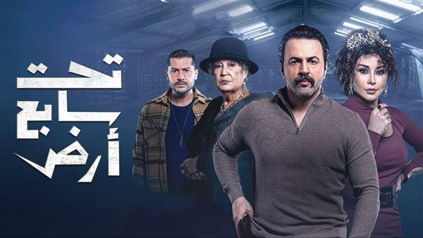 مسلسلات رمضان السورية واللبنانية 2025