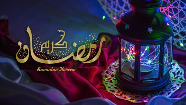 صور تهنئة بشهر رمضان 2025