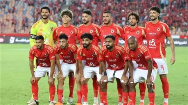 الأهلي
