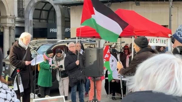 مظاهرات فرنسا ادعم فلسطين