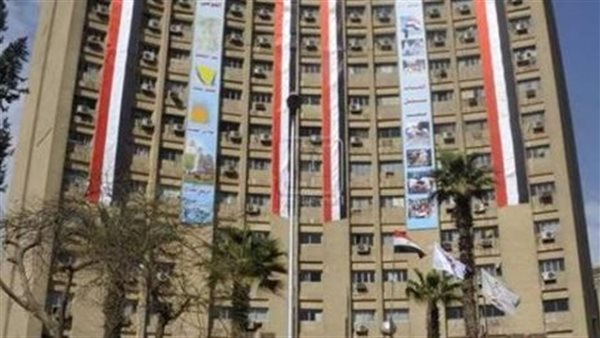 وزارة الشباب والرياضة