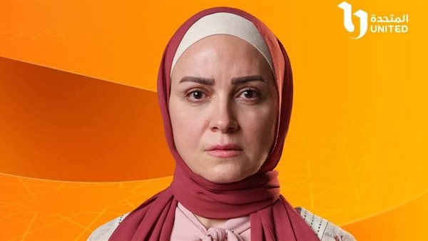 كم عدد حلقات مسلسل ظلم المصطبة ؟