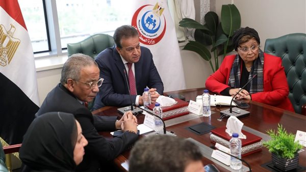 توقيع بروتوكول تعاون بين وزارة الصحة والبنك التجاري الدولي