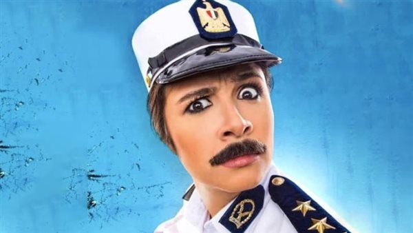 قصة مسلسل وتقابل حبيب