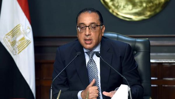 خطة مصر لإعمار غزة 2025