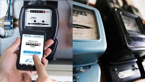 كيفية استبدال كارت عداد الكهرباء بكارت NFC 