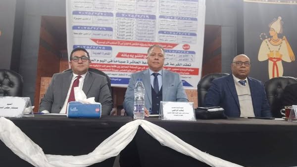 نتيجة القرعة العلنية لقطع أراضي مسكن