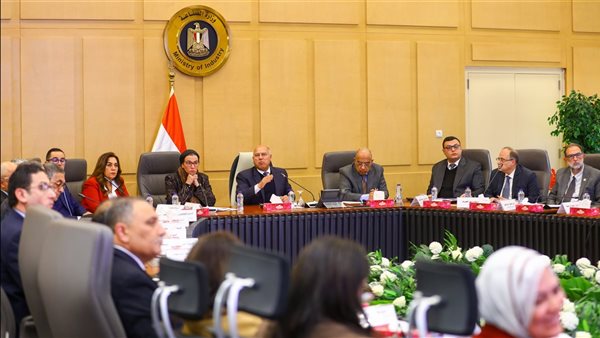  الاجتماع الثامن عشر للمجموعة الوزارية للتنمية الصناعية