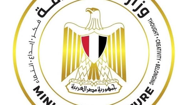 انطلاق مهرجان أسوان الدولي للثقافة والفنون في دورته الـ 12 ب