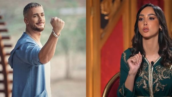 سعد لمجرد وبسمة بوسيل