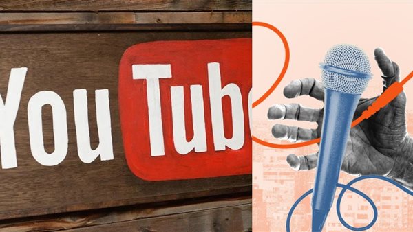 أعلى فيديو عربي مشاهدة على اليوتيوب