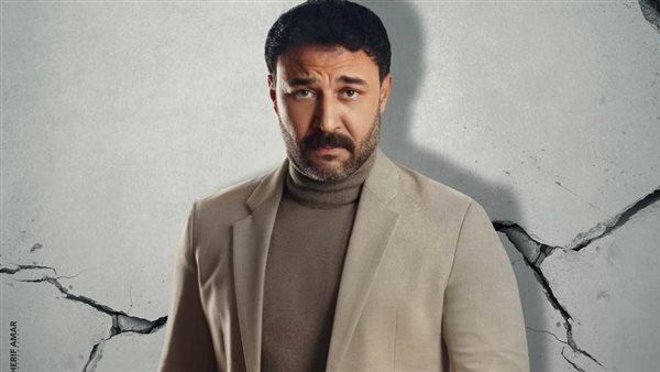 مسلسل الأميرة ضل حيطة
