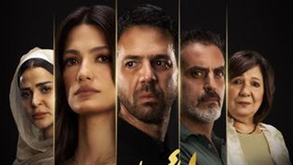 فيلم لأول مرة 