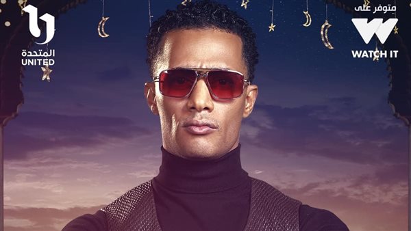 محمد رمضان مدفع رمضان