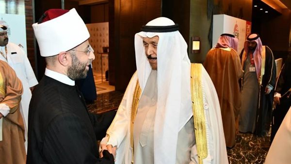 وزير الأوقاف يشارك في مؤتمر البحرين للحوار الإسلامي