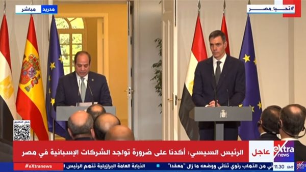 الرئيس عبد الفتاح السيسي، رئيس الجمهورية