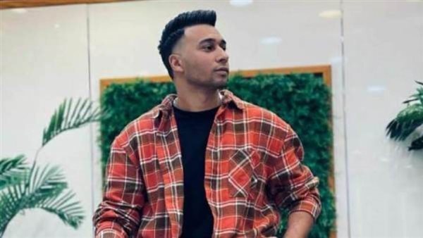 موعد ومكان عزاء والد مغني المهرجانات اورتيجا