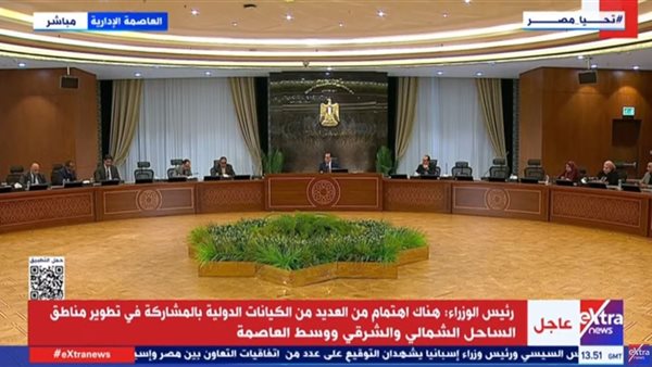 الدكتور مصطفى مدبولي، رئيس الوزراء