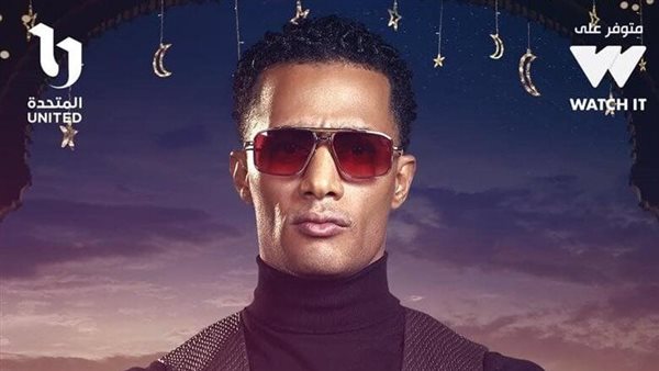 مسابقة محمد رمضان مدفع رمضان