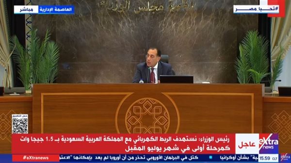 الدكتور مصطفى مدبولي، رئيس الوزراء