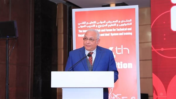 الدكتور عمرو بصيلة رئيس الإدارة المركزية لتطوير التعليم 