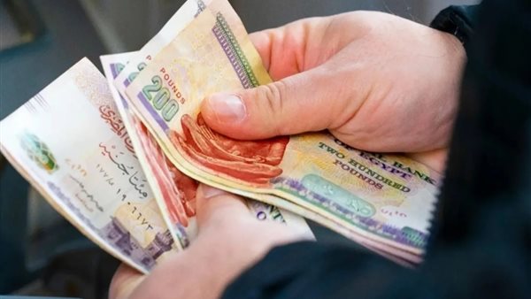 موعد صرف معاش تكافل وكرامة لشهر مارس 2020