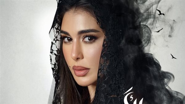 مسلسل ياسمين صبري رمضان 2025 