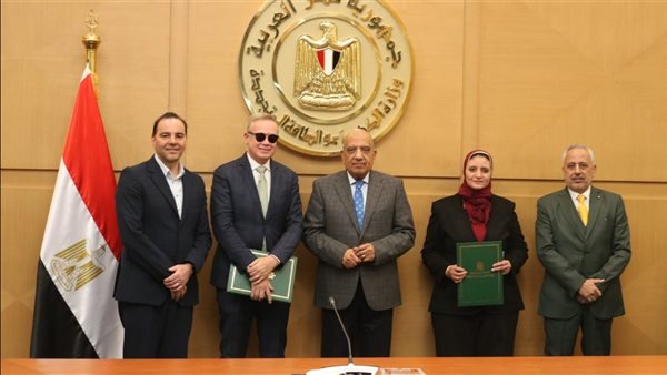 مشروع إنشاء محطة طاقة رياح