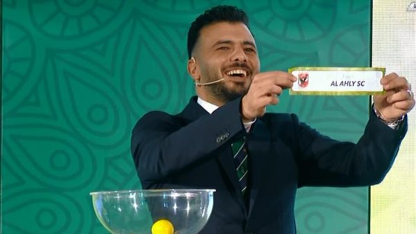 قرعة الاهلي في دوري ابطال افريقيا