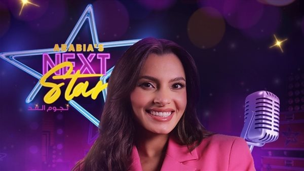 كار من سليمان برنامج نجوم الغد