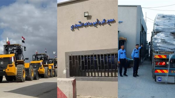 معبر كرم أبو سالم يستبقل أول دفعة بيوت متنقلة
