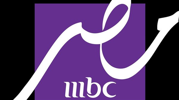 تردد ام بي سي مصر دراما