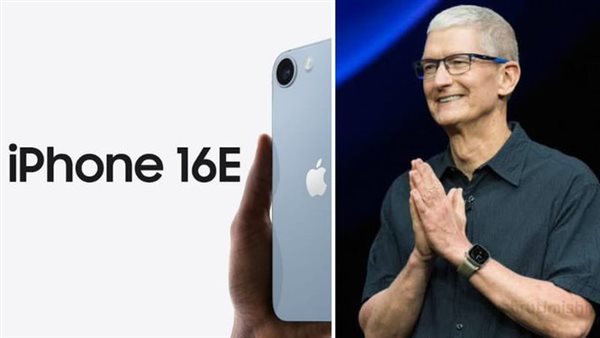 12 ميزة مذهلة.. آبل تُطلق رسميًا iPhone 16e