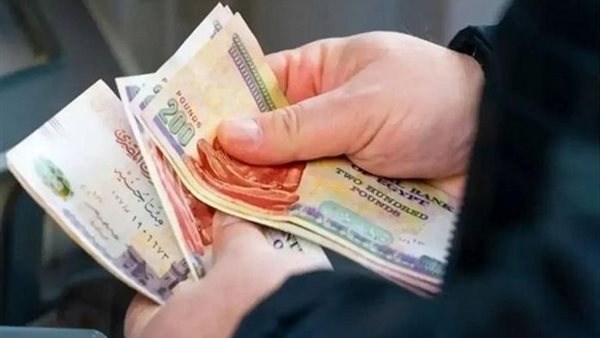موعد صرف المعاشات شهر مارس