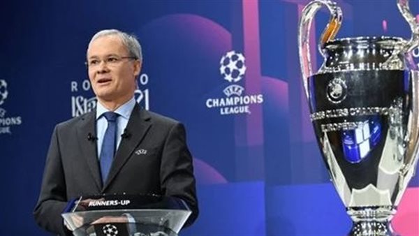 قرعة دوري أبطال أوروبا
