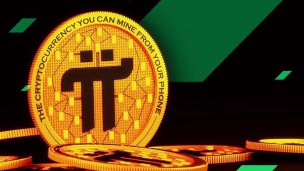 سعر عملة pi network على منصة okx