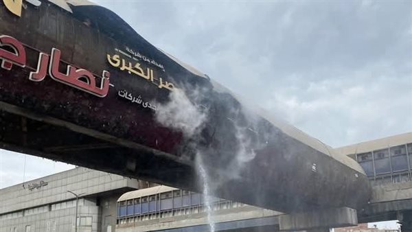 حريق كوبري مشاة بشبرا الخيمة 