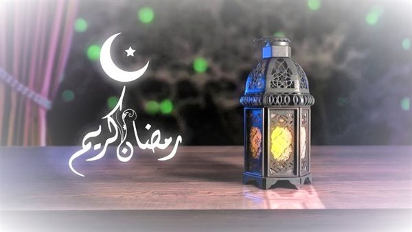 أدعية رمضان 2025 مكتوبة