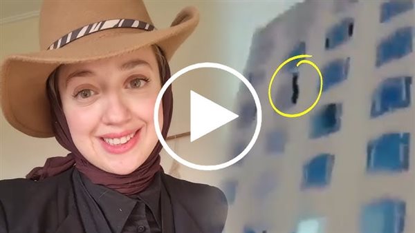 حق آية عادل.. هاشتاج يتصدر السوشيال بعد حادث وفاتها الغامض 