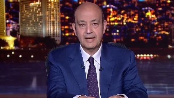 عمرو أديب