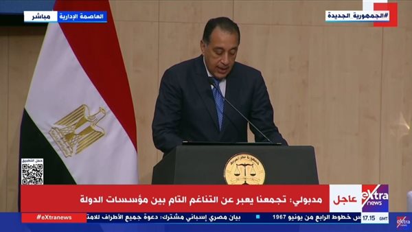 الدكتور مصطفى مدبولي، رئيس الوزراء