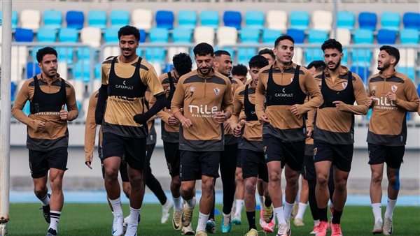 تدريبات الزمالك