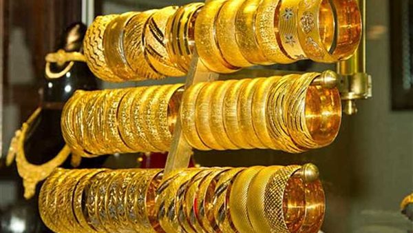 سعر الذهب اليوم آخر تحديث