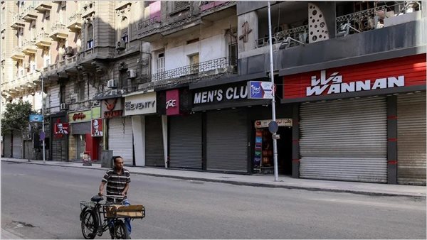 مواعيد غلق المحلات في رمضان 2025