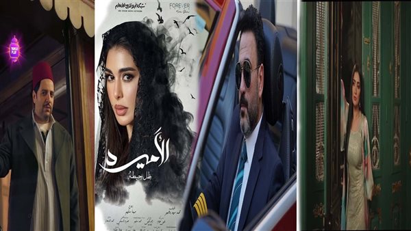 مهن الفنانين في مسلسلات رمضان 2025 