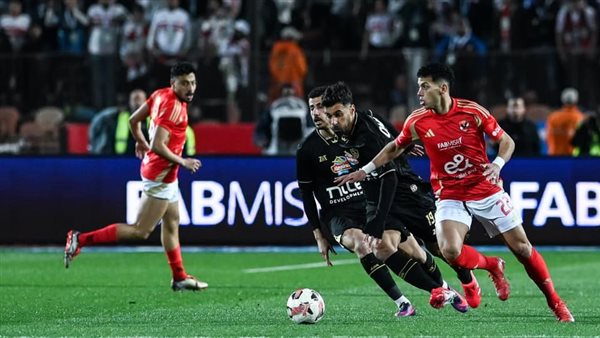 مباراة الأهلي والزمالك