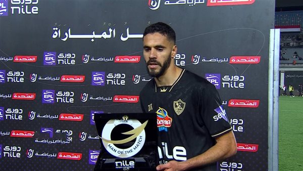 محمود بنتايك