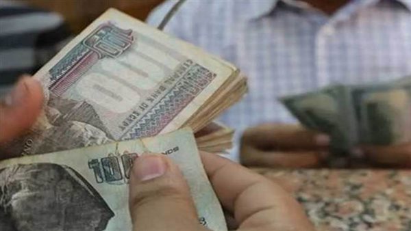 موعد صرف مرتبات شهر فبراير 2025
